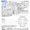 suzuki carry-truck 2009 -SUZUKI--Carry Truck DA63T--616043---SUZUKI--Carry Truck DA63T--616043- image 3