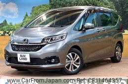 honda freed-hybrid 2023 quick_quick_GB7_GB7-3223842