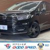 honda odyssey 2022 -HONDA--Odyssey 6AA-RC4--RC4-1317274---HONDA--Odyssey 6AA-RC4--RC4-1317274- image 1