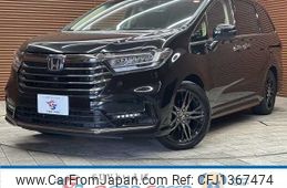 honda odyssey 2022 -HONDA--Odyssey 6AA-RC4--RC4-1317274---HONDA--Odyssey 6AA-RC4--RC4-1317274-