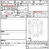daihatsu hijet-cargo 2019 quick_quick_EBD-S321V_S321V-0396572 image 11