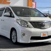 toyota alphard 2008 CFJ1832740 image 8
