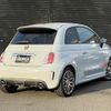 fiat fiat-others 2014 CFJ8975743 image 15