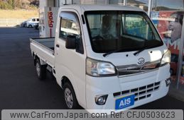 daihatsu hijet-truck 2015 -DAIHATSU--Hijet Truck EBD-S510P--S510P-0026621---DAIHATSU--Hijet Truck EBD-S510P--S510P-0026621-