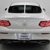 mercedes-benz c-class 2019 -MERCEDES-BENZ--Benz C Class 205340--WDD2053402F857034---MERCEDES-BENZ--Benz C Class 205340--WDD2053402F857034- image 2