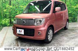 nissan moco 2013 CFJ1882452