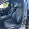 mercedes-benz e-class 2018 -MERCEDES-BENZ--Benz E Class RBA-213045C--WDD2130452A375234---MERCEDES-BENZ--Benz E Class RBA-213045C--WDD2130452A375234- image 8