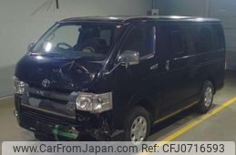 toyota hiace-van 2015 quick_quick_LDF-KDH206V_KDH206-8086660