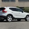 volvo xc40 2024 CFJ1850205 image 25