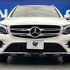 mercedes-benz glc-class 2016 CFJ1763299 image 16
