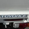 toyota toyoace 2016 GOO_NET_EXCHANGE_0600699A30241121W002 image 34