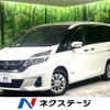 nissan serena 2017 -NISSAN--Serena DAA-GC27--GC27-018258---NISSAN--Serena DAA-GC27--GC27-018258- image 1