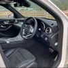 mercedes-benz glc-class 2020 -MERCEDES-BENZ--Benz GLC 253915--2F756929---MERCEDES-BENZ--Benz GLC 253915--2F756929- image 23