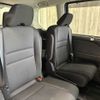 nissan serena 2020 CFJ1647353 image 9