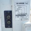 mitsubishi-fuso canter 2016 -MITSUBISHI--Canter TKG-FBA50--FBA50-541337---MITSUBISHI--Canter TKG-FBA50--FBA50-541337- image 24