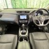 nissan x-trail 2018 -NISSAN--X-Trail DBA-NT32--NT32-078739---NISSAN--X-Trail DBA-NT32--NT32-078739- image 2