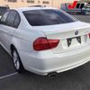 bmw 3-series 2010 -BMW--BMW 3 Series VA20-0NM21644---BMW--BMW 3 Series VA20-0NM21644- image 2