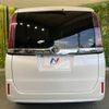 toyota noah 2019 -TOYOTA--Noah DBA-ZRR80G--ZRR80-0544803---TOYOTA--Noah DBA-ZRR80G--ZRR80-0544803- image 17