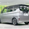 suzuki solio-bandit 2017 CFJ1724151 image 17