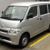 toyota townace-van 2015 -TOYOTA--Townace Van DBF-S402M--S402M-0052486---TOYOTA--Townace Van DBF-S402M--S402M-0052486- image 1