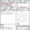 bmw m2 2024 quick_quick_3BA-12DM30_WBS12DM0608E20391 image 18