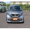 nissan dayz 2019 -NISSAN--DAYZ 5AA-B44W--B44W-0023915---NISSAN--DAYZ 5AA-B44W--B44W-0023915- image 6