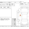 mazda scrum-truck 2022 -MAZDA--Scrum Truck DG16T--DG16T-641268---MAZDA--Scrum Truck DG16T--DG16T-641268- image 4