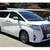 toyota alphard 2015 -TOYOTA 【福岡 301ﾜ7371】--Alphard DBA-AGH30W--AGH30-0014632---TOYOTA 【福岡 301ﾜ7371】--Alphard DBA-AGH30W--AGH30-0014632- image 39