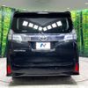 toyota vellfire 2017 -TOYOTA--Vellfire DBA-AGH30W--AGH30-0149976---TOYOTA--Vellfire DBA-AGH30W--AGH30-0149976- image 16