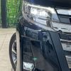 toyota noah 2019 -TOYOTA--Noah DBA-ZRR80W--ZRR80-0533176---TOYOTA--Noah DBA-ZRR80W--ZRR80-0533176- image 13