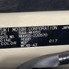 suzuki wagon-r 2022 -SUZUKI--Wagon R 5AA-MH95S--MH95S-220570---SUZUKI--Wagon R 5AA-MH95S--MH95S-220570- image 10