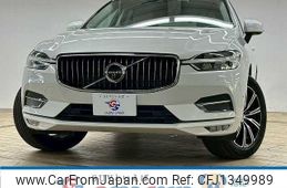 volvo xc60 2020 quick_quick_5AA-UB420TXCM_YV1UZL1MCL1554098