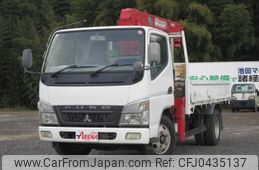 mitsubishi-fuso canter 2004 GOO_NET_EXCHANGE_0403186A30241110W001