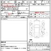 nissan nv200-vanette-van 2016 CFJ1847730 image 10