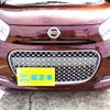 nissan dayz 2016 -NISSAN 【尾張小牧 583ﾙ 928】--DAYZ DBA-B21W--B21W-0317743---NISSAN 【尾張小牧 583ﾙ 928】--DAYZ DBA-B21W--B21W-0317743- image 9