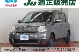 toyota sienta 2010 quick_quick_NCP81G_NCP81-5135868