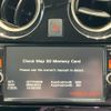 nissan note 2018 quick_quick_E12_E12-562447 image 5