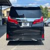 toyota alphard 2020 CFJ1613641 image 25
