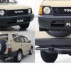 toyota land-cruiser-prado 2001 -TOYOTA--Land Cruiser Prado KH-KDJ95W--KDJ95-0012488---TOYOTA--Land Cruiser Prado KH-KDJ95W--KDJ95-0012488- image 18