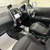 nissan note 2013 quick_quick_DBA-E12_E12-082655 image 6