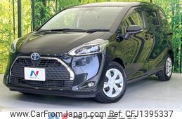 toyota sienta 2020 -TOYOTA--Sienta 6AA-NHP170G--NHP170-7223490---TOYOTA--Sienta 6AA-NHP170G--NHP170-7223490-