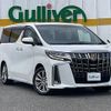 toyota alphard 2022 -TOYOTA--Alphard 3BA-AGH30W--AGH30-0402636---TOYOTA--Alphard 3BA-AGH30W--AGH30-0402636- image 1