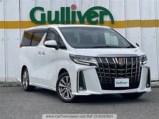 toyota alphard 2022 -TOYOTA--Alphard 3BA-AGH30W--AGH30-0402636---TOYOTA--Alphard 3BA-AGH30W--AGH30-0402636- image 1