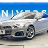 audi a5 2018 CFJ1818882 image 17