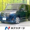 toyota roomy 2020 -TOYOTA--Roomy DBA-M900A--M900A-0453610---TOYOTA--Roomy DBA-M900A--M900A-0453610- image 1