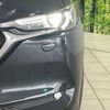 mazda cx-8 2020 -MAZDA--CX-8 3DA-KG2P--KG2P-303867---MAZDA--CX-8 3DA-KG2P--KG2P-303867- image 14