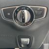mercedes-benz e-class 2020 CFJ1667290 image 12