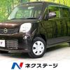 nissan moco 2012 -NISSAN--Moco DBA-MG33S--MG33S-153094---NISSAN--Moco DBA-MG33S--MG33S-153094- image 1