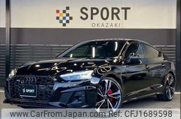 audi a5 2022 CFJ1689598