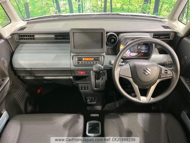 suzuki spacia 2024 CFJ1599239 image 2